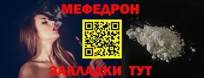 дмт Кумертау