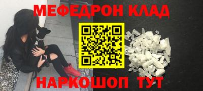 дмт Кумертау