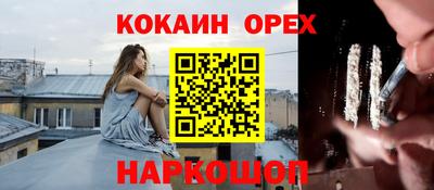 мет Кулебаки