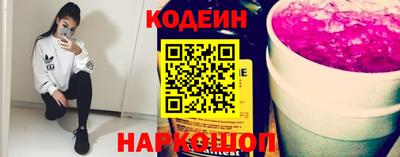 дмт Кумертау