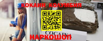 дмт Кумертау