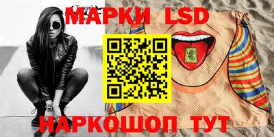 мет Кулебаки