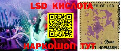 мет Кулебаки