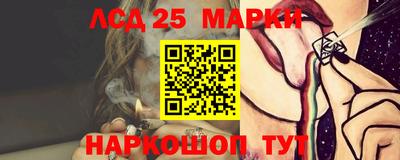 мефедрон VHQ Кунгур