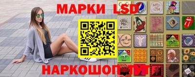 дмт Кумертау