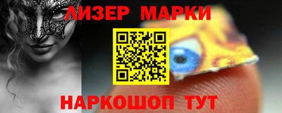 мет Кулебаки