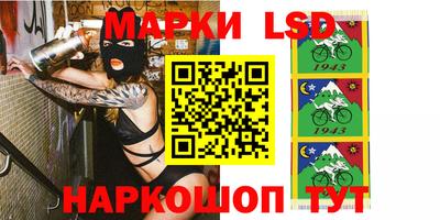 мет Кулебаки