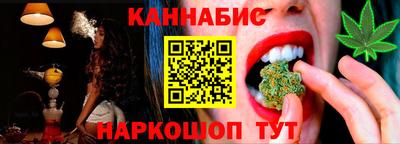 дмт Кумертау