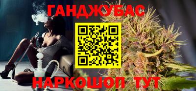 дмт Кумертау