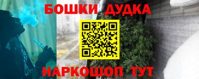 мет Кулебаки
