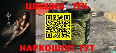 мефедрон VHQ Кунгур