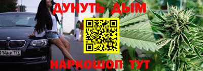 мет Кулебаки