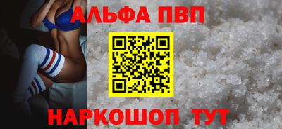 мет Кулебаки