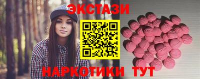 мет Кулебаки