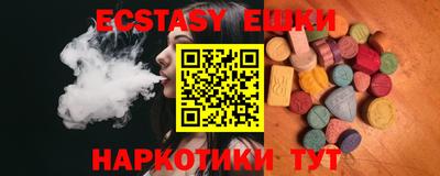 мет Кулебаки