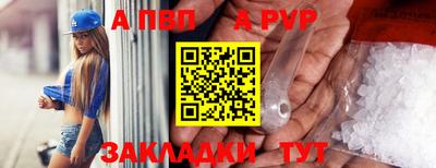 мет Кулебаки