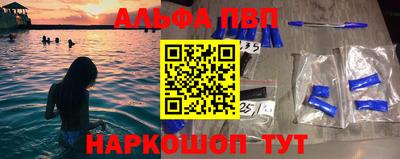 мет Кулебаки