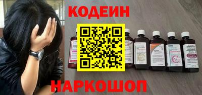 дмт Кумертау