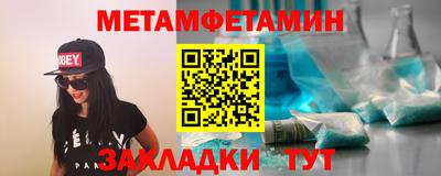 дмт Кумертау