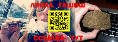 дмт Кумертау
