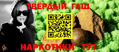 мефедрон VHQ Кунгур