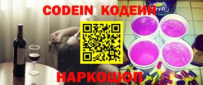 дмт Кумертау