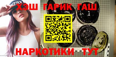 мет Кулебаки