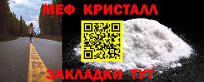 дмт Кумертау