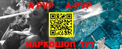 мефедрон VHQ Кунгур