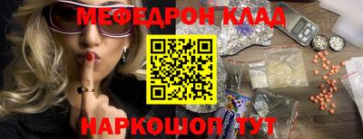 дмт Кумертау