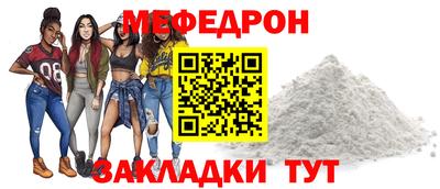 дмт Кумертау